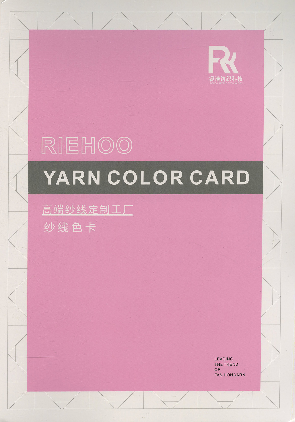 索羅納 DY0502-13