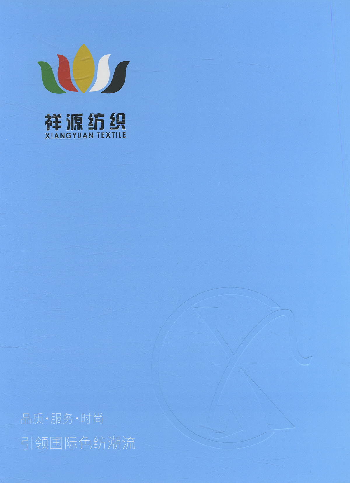 40%抗菌墨烯 22%蘭精天絲 38%改性滌綸