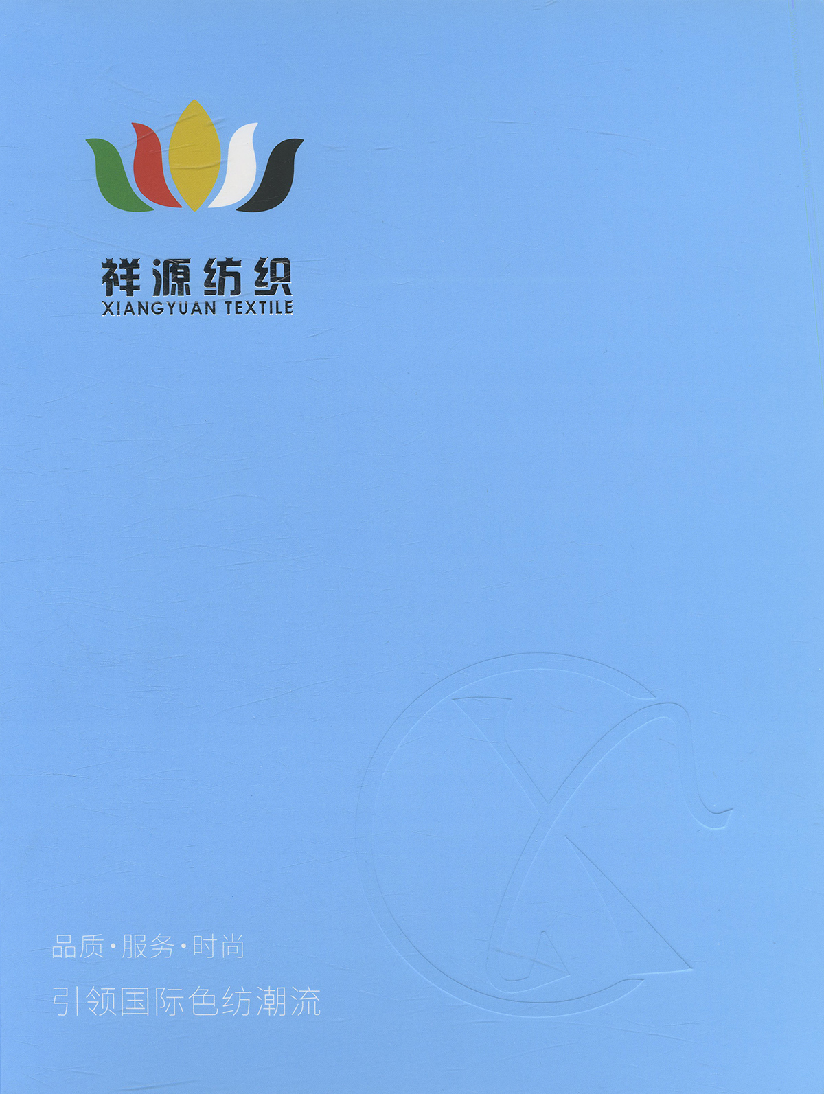 勒克萊爾(馬海毛）