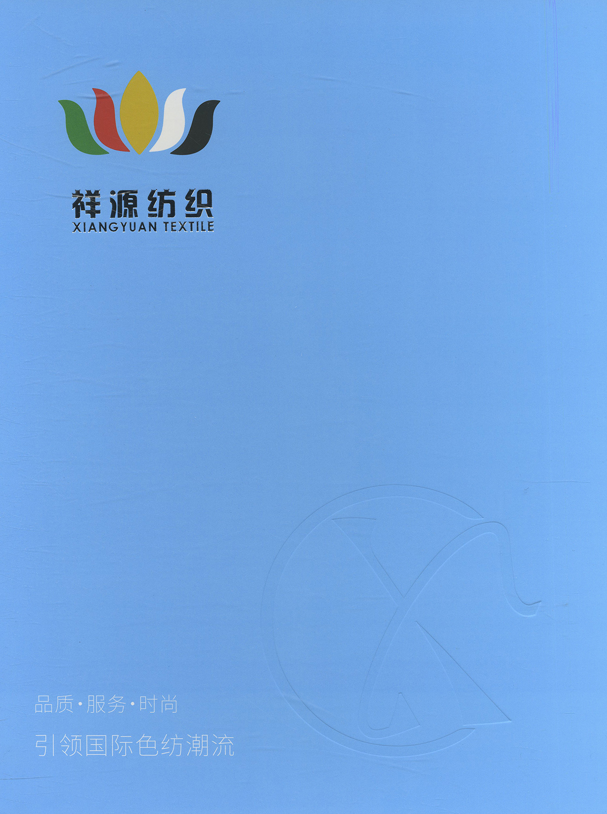 90%天絲 10%羊毛