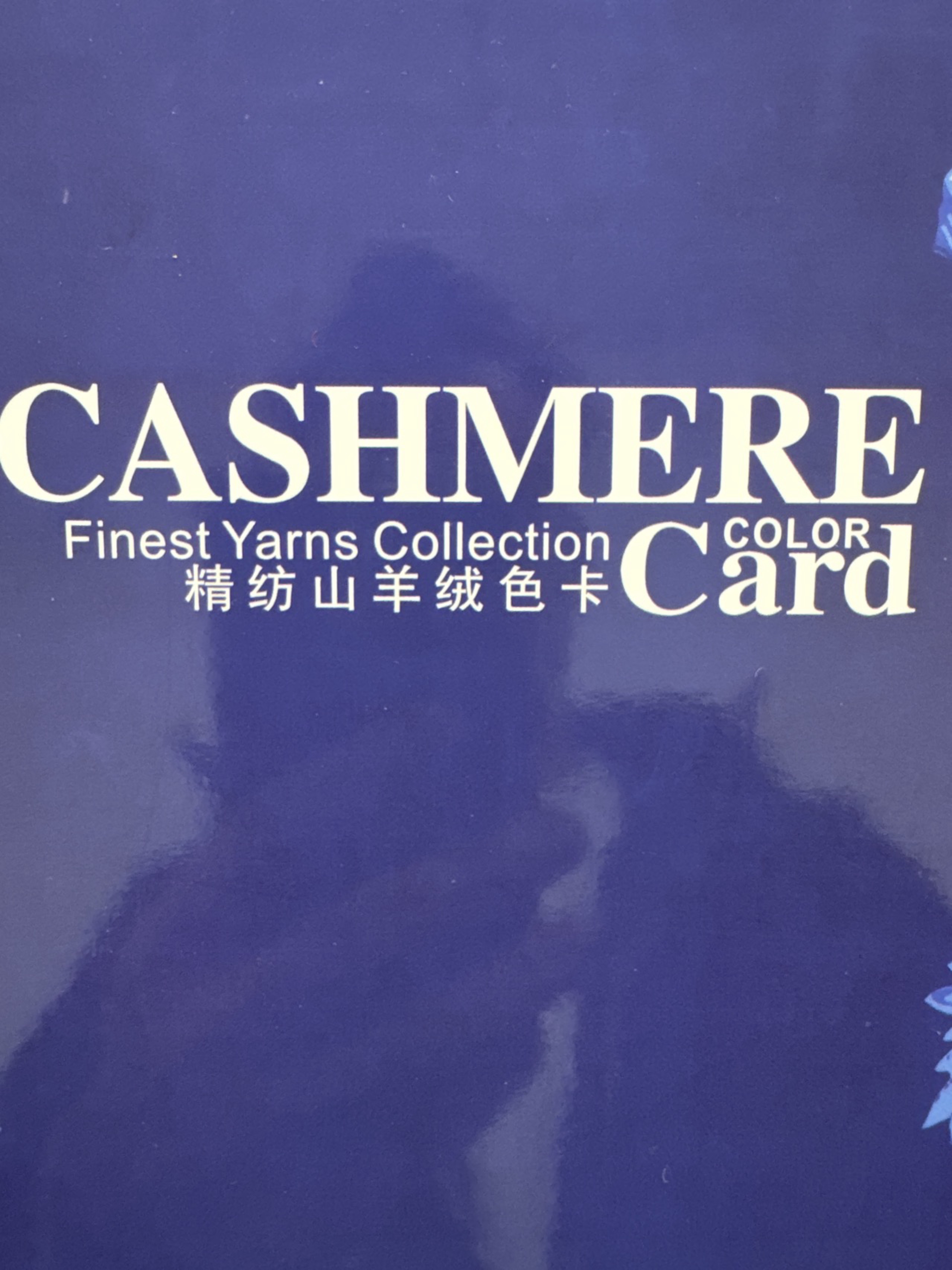 3/68NM蠶絲羊毛