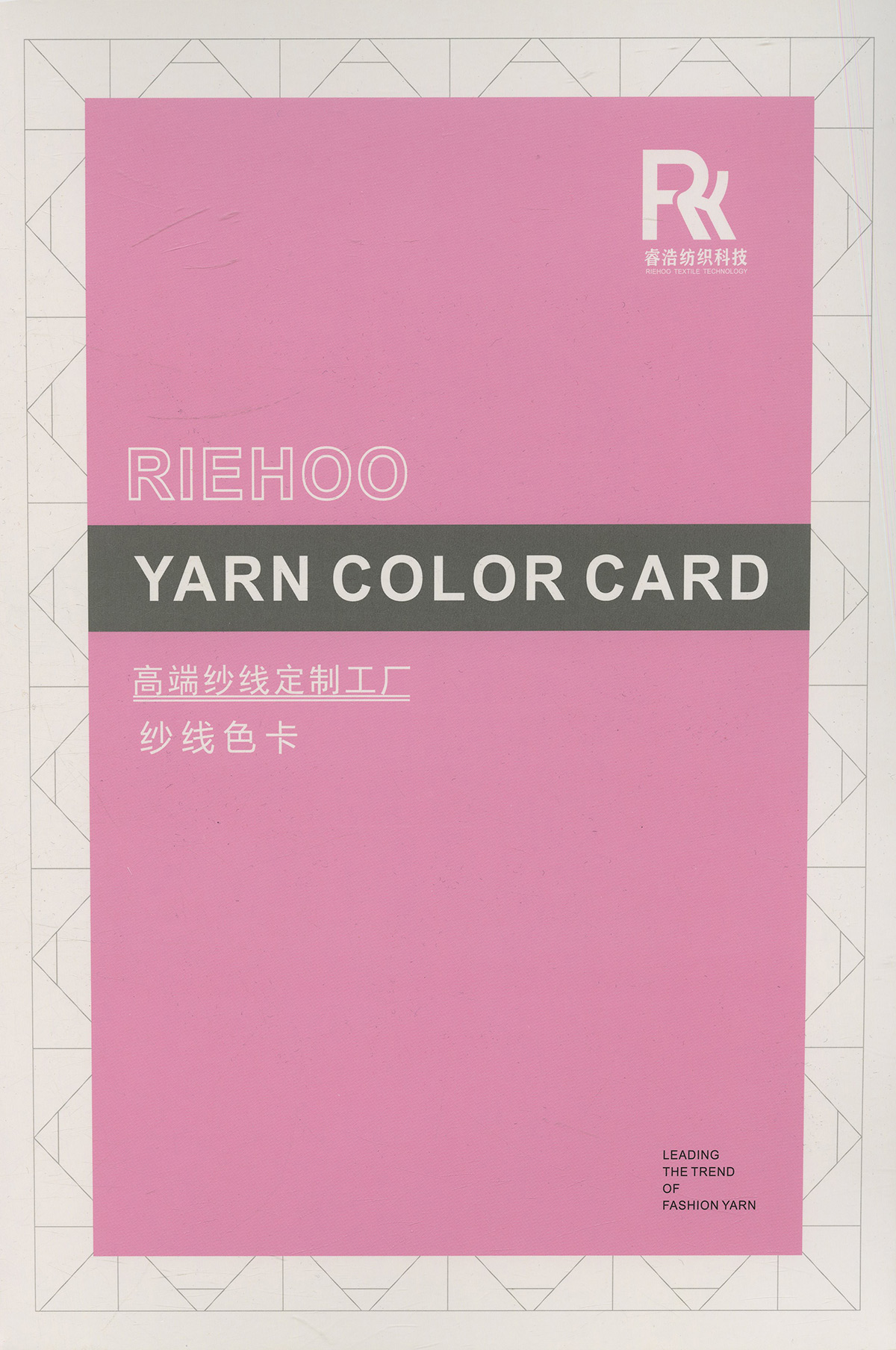 優(yōu)勢(shì)DY1915-07W