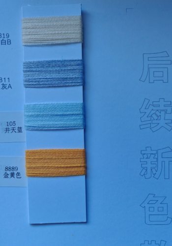 10%羊毛混紡紗色卡