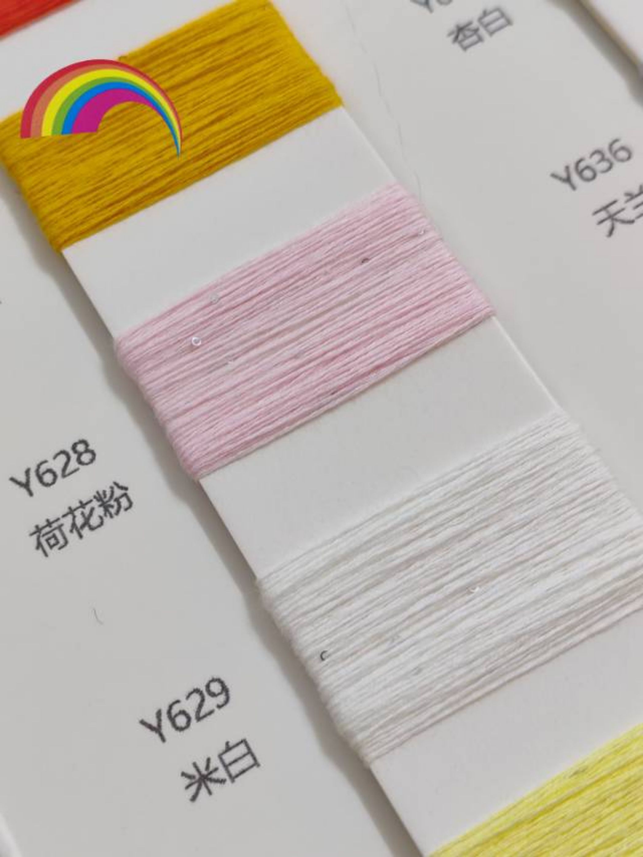 珠片棉