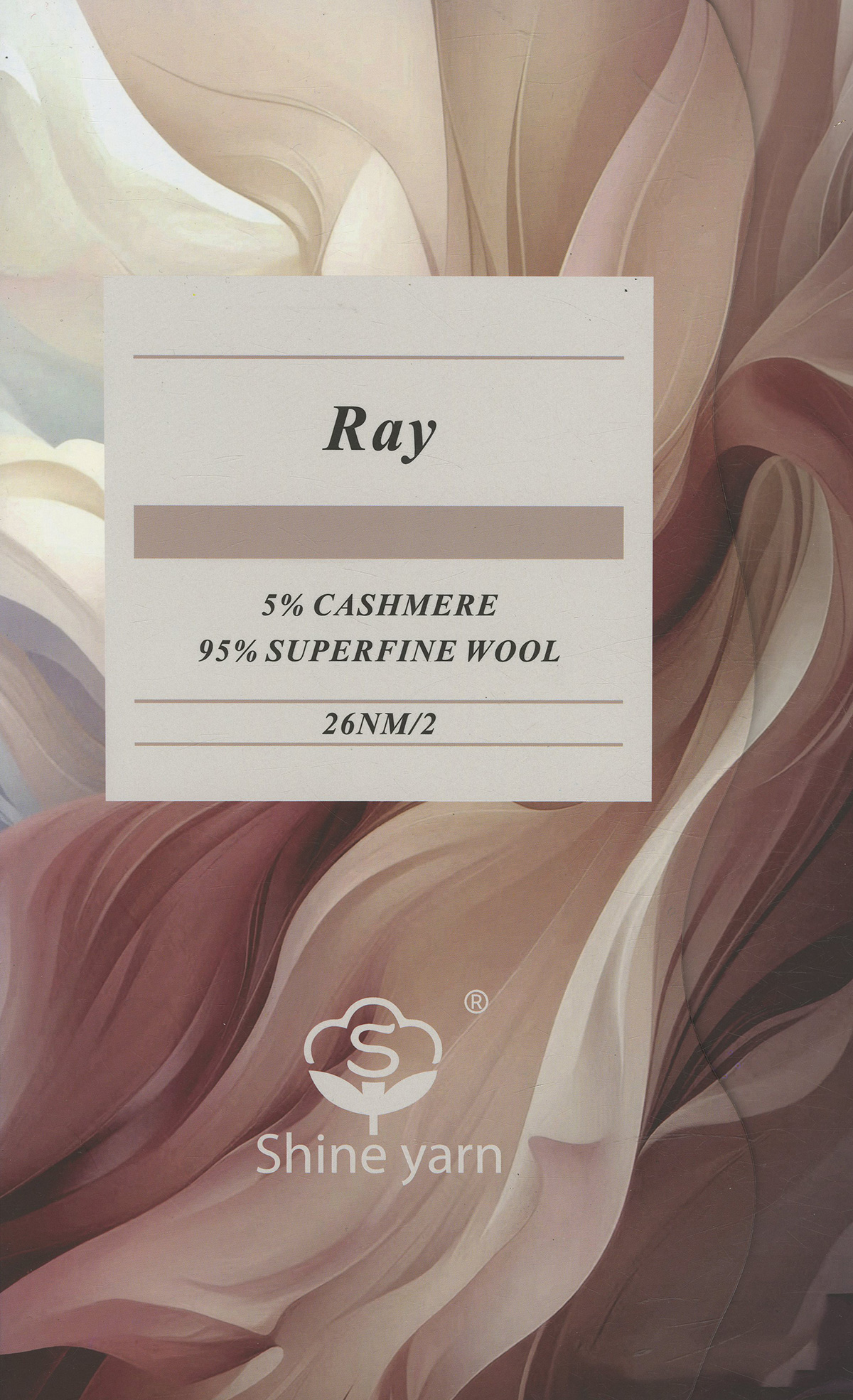 Ray光