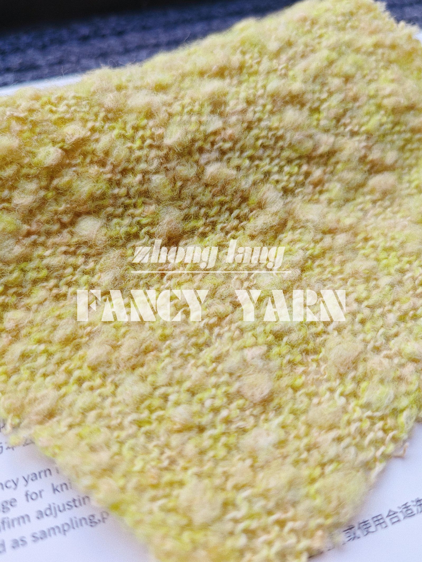 雙色毛球