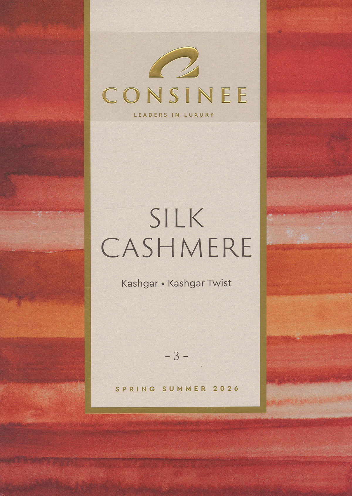 KASHGAR TWIST