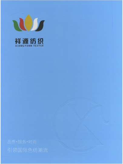 再生彩粒羊毛圈圈紗