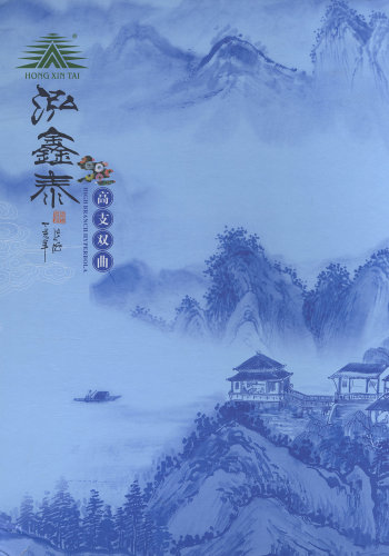 高支双曲色卡