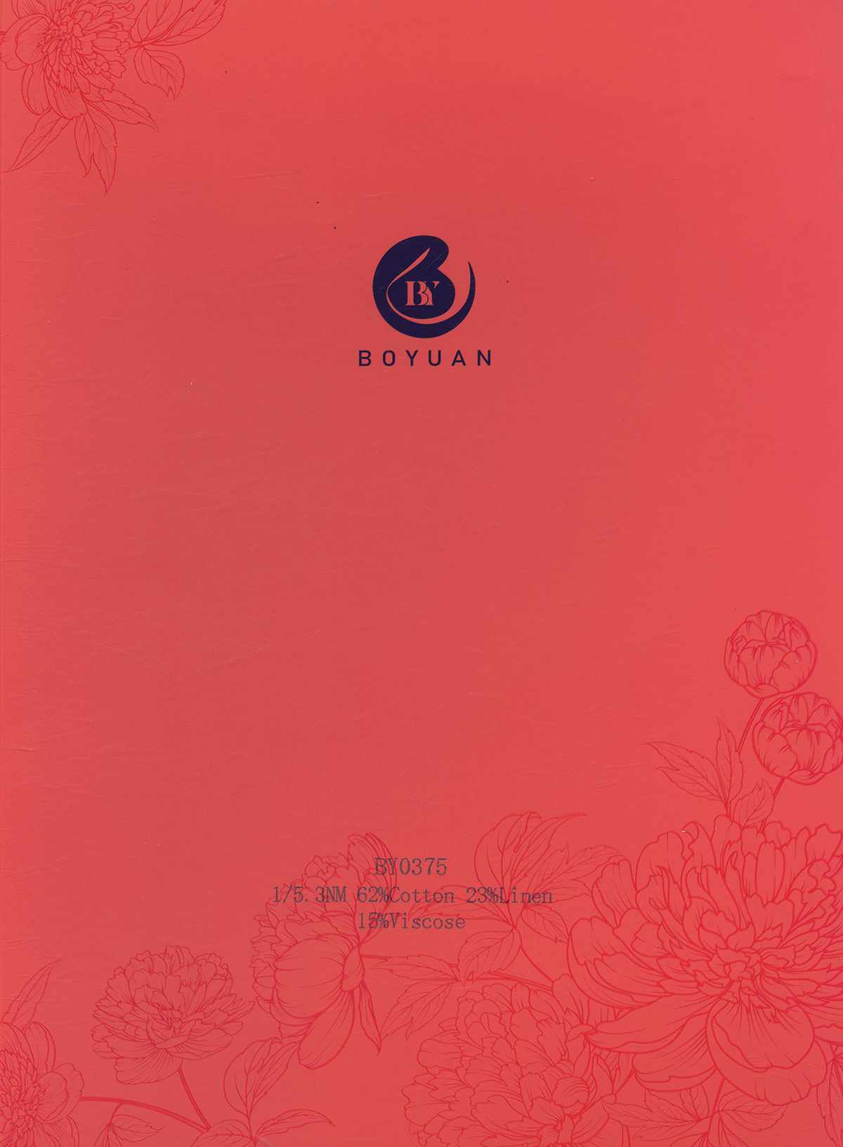幻影亞麻棉