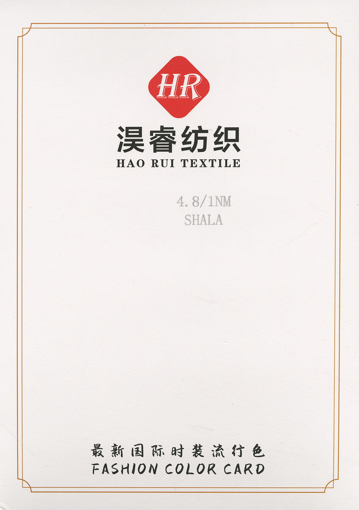 SHALA（羊毛金豆花紗）