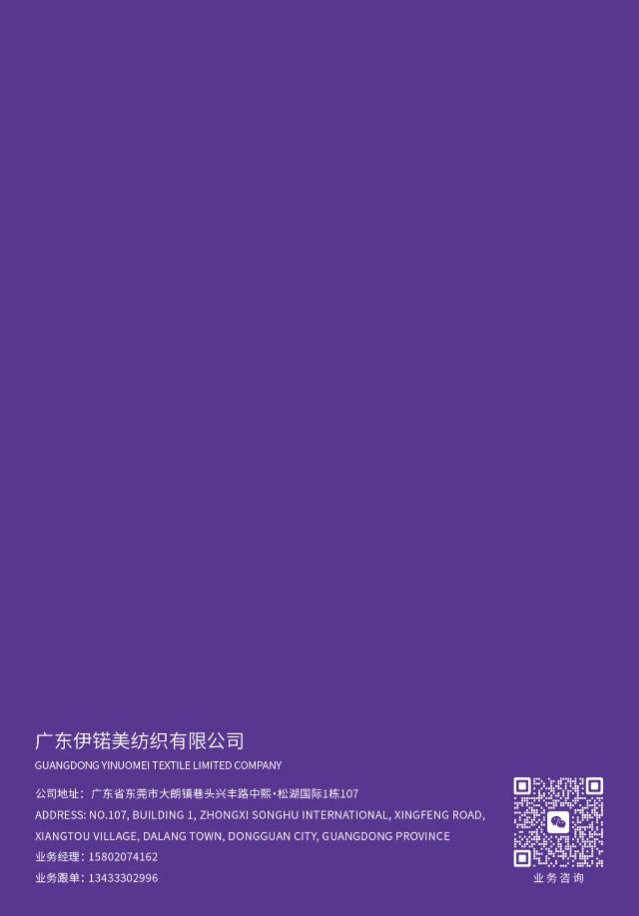 云朵-绒毛系列