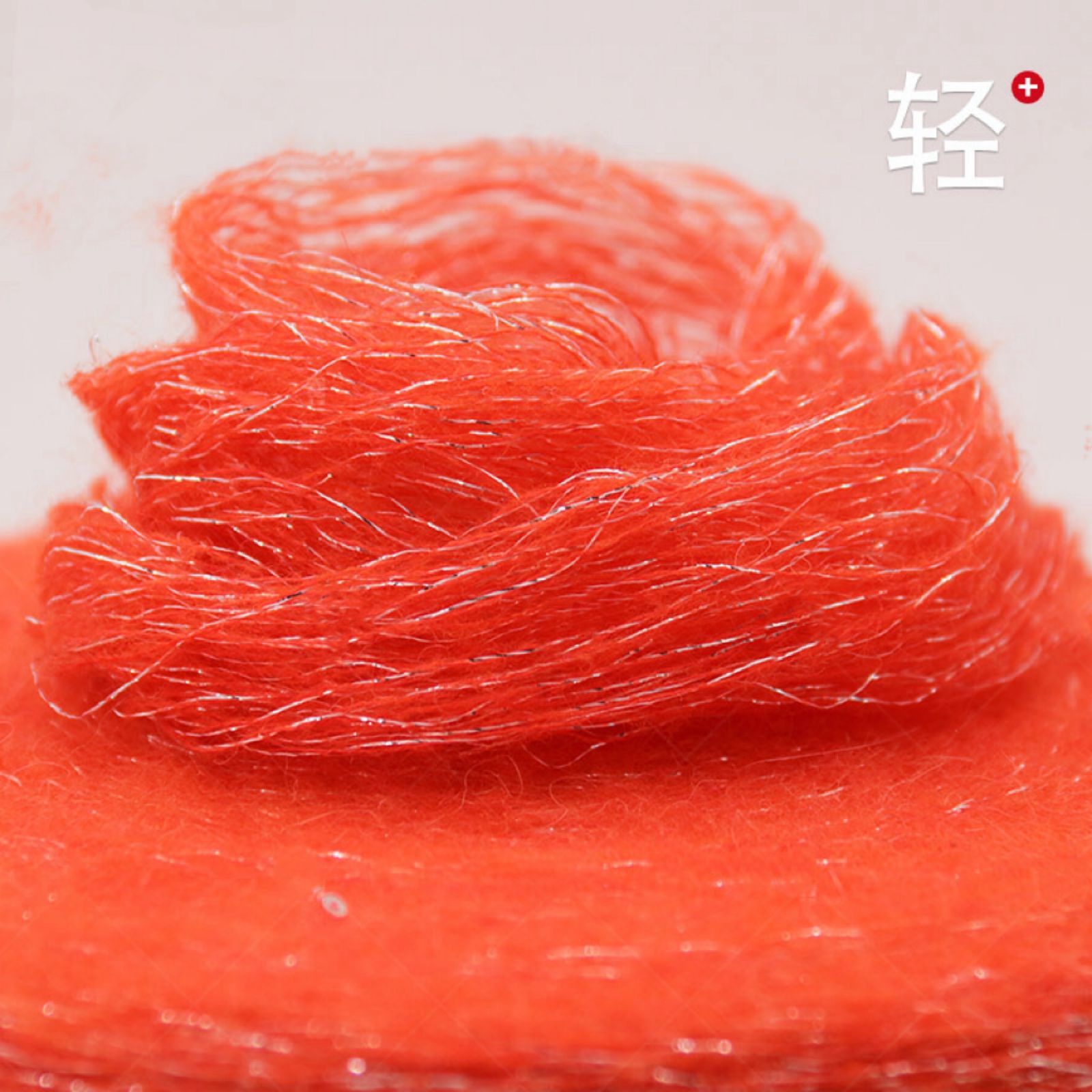 超細(xì)銀絲駝絨