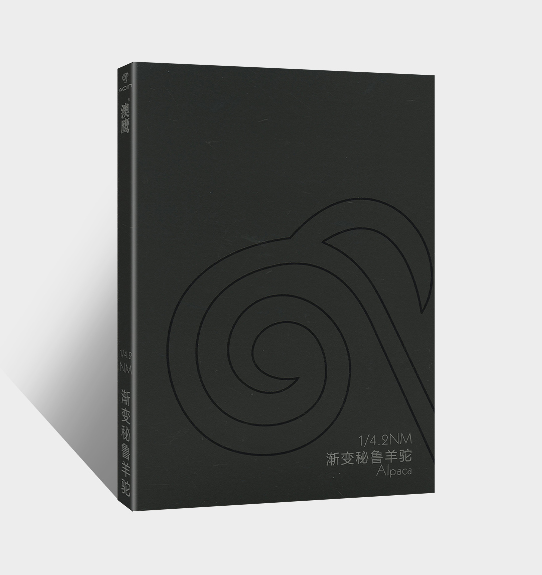 漸變秘魯羊駝