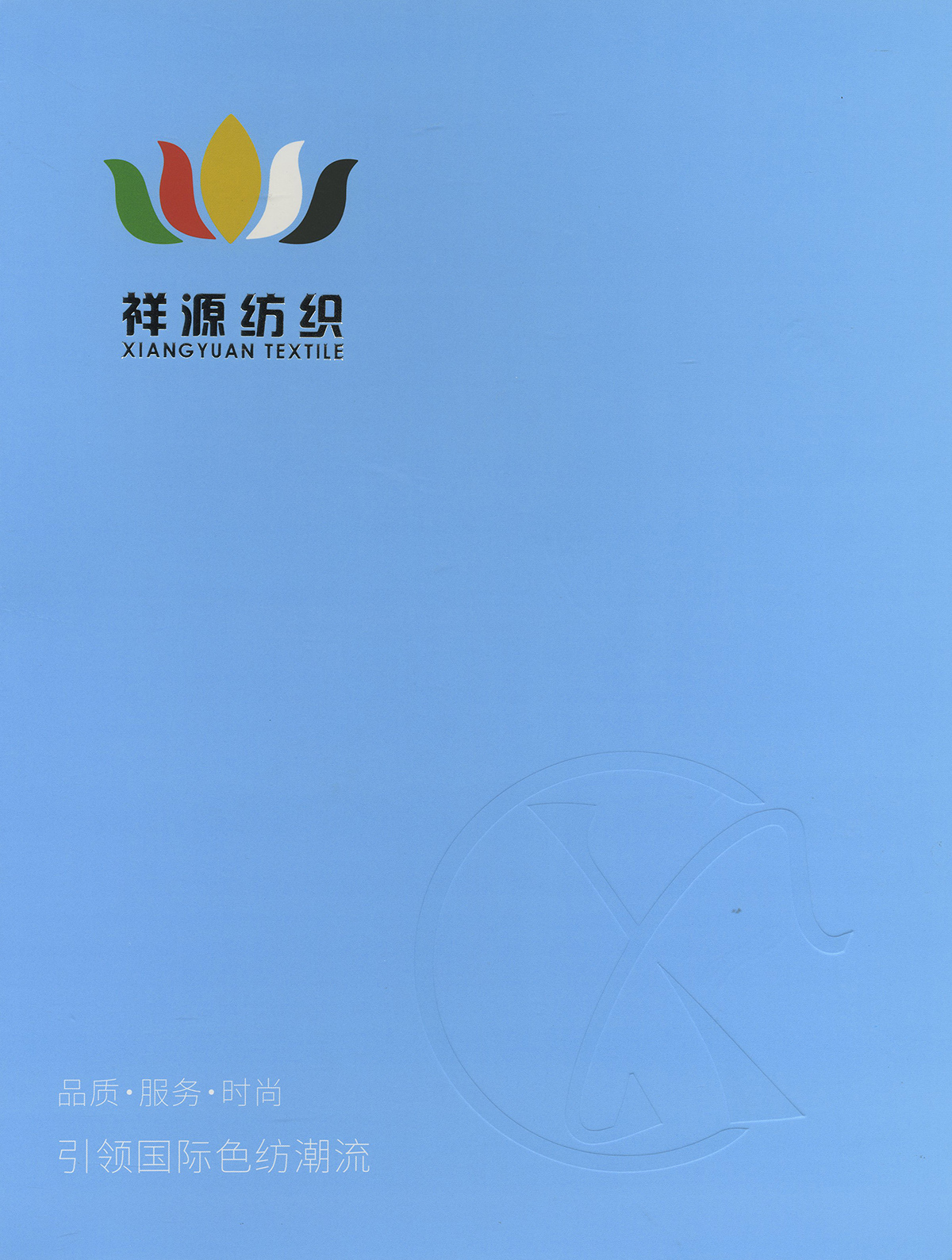 小珍珠