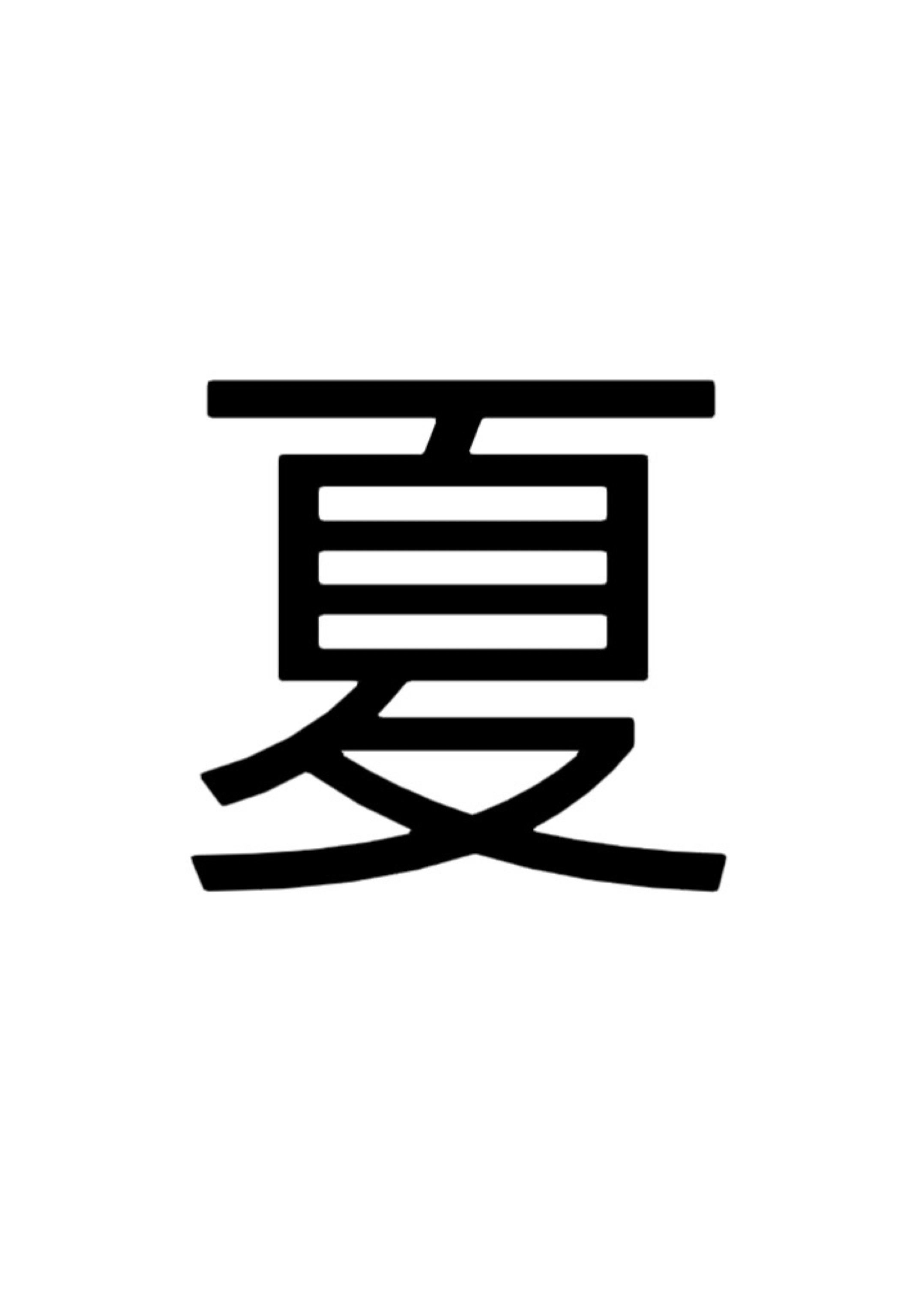 1/30S 爽膚棉  夏