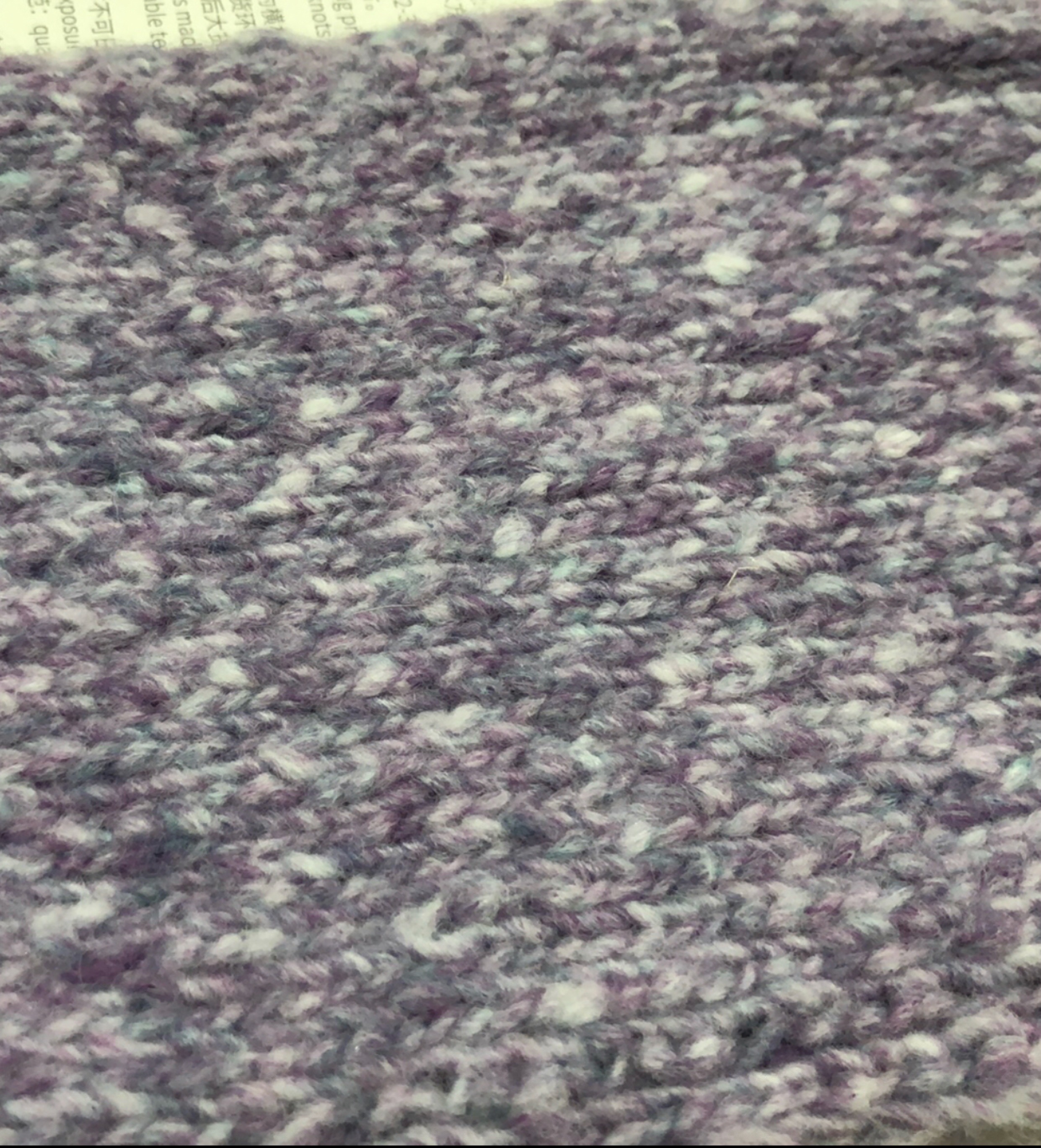 双色珍珠
