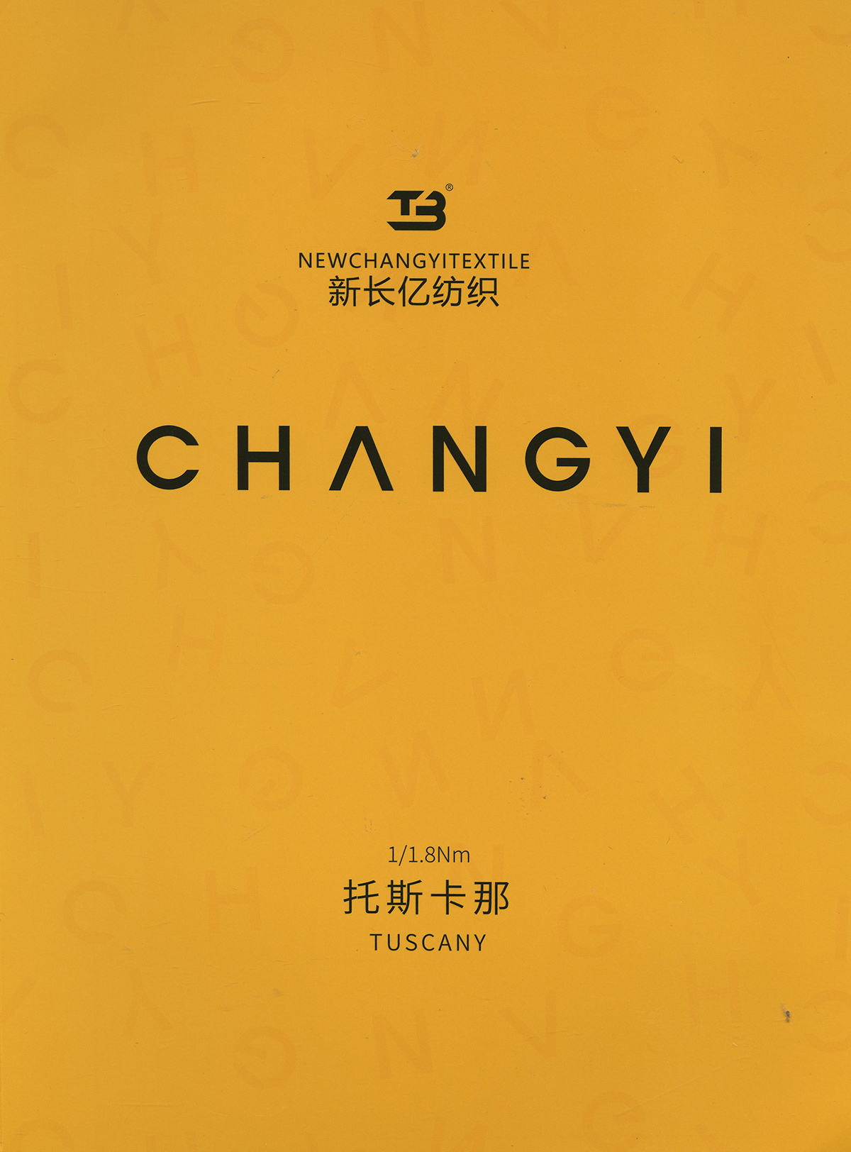托斯卡那