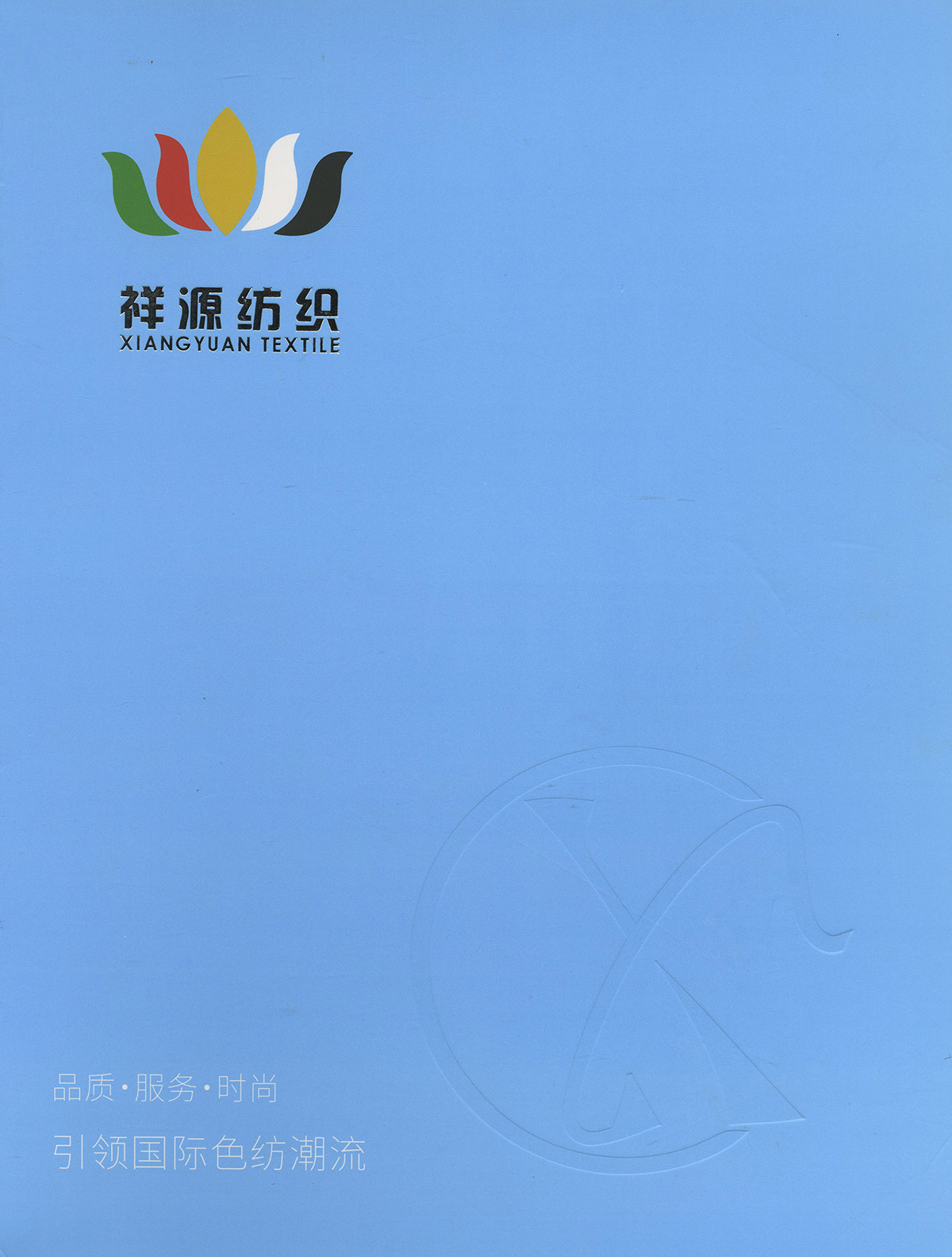 亞麻羊毛