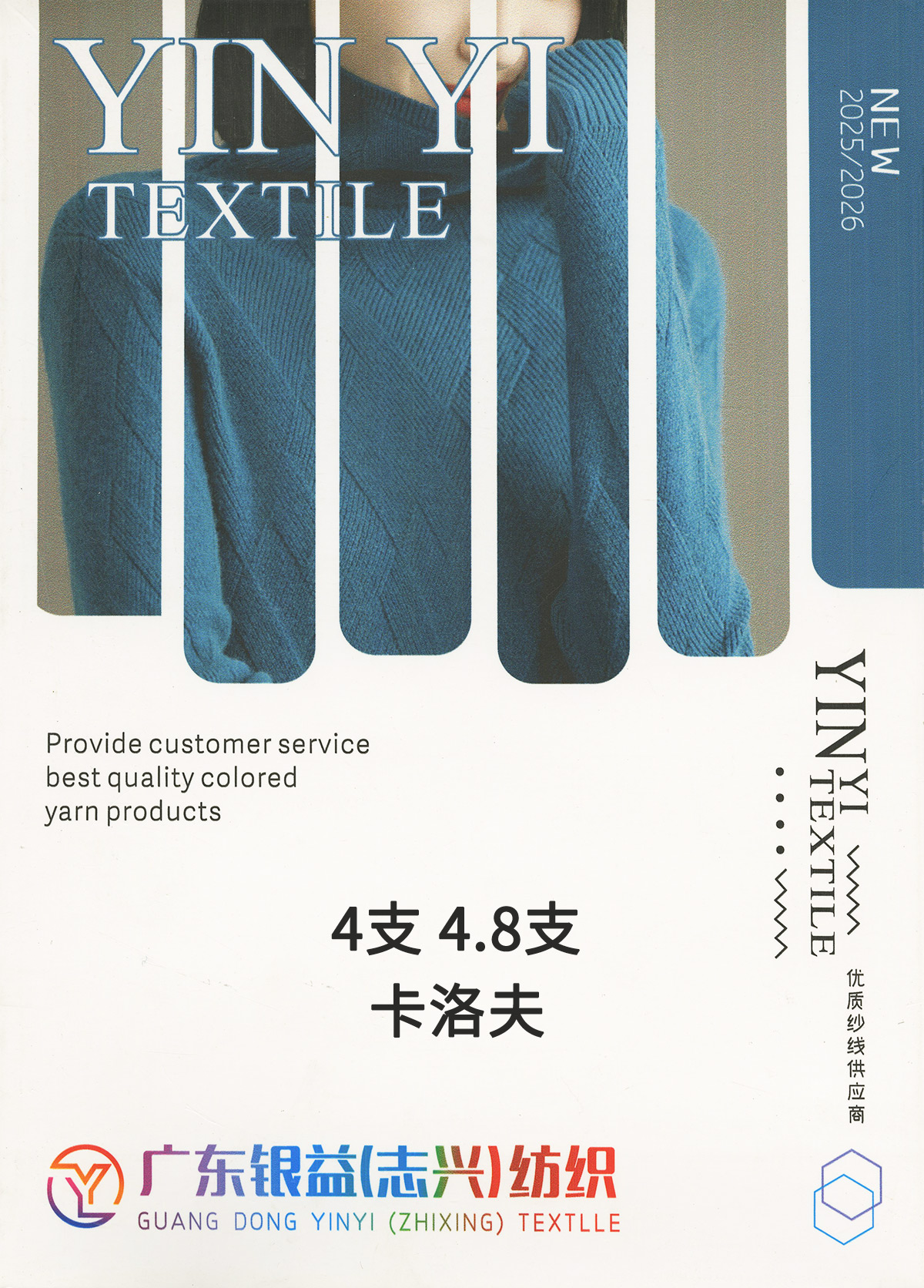 卡洛夫