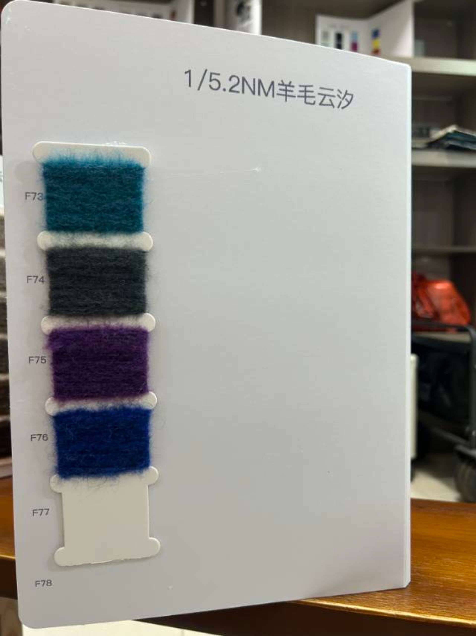羊毛云汐