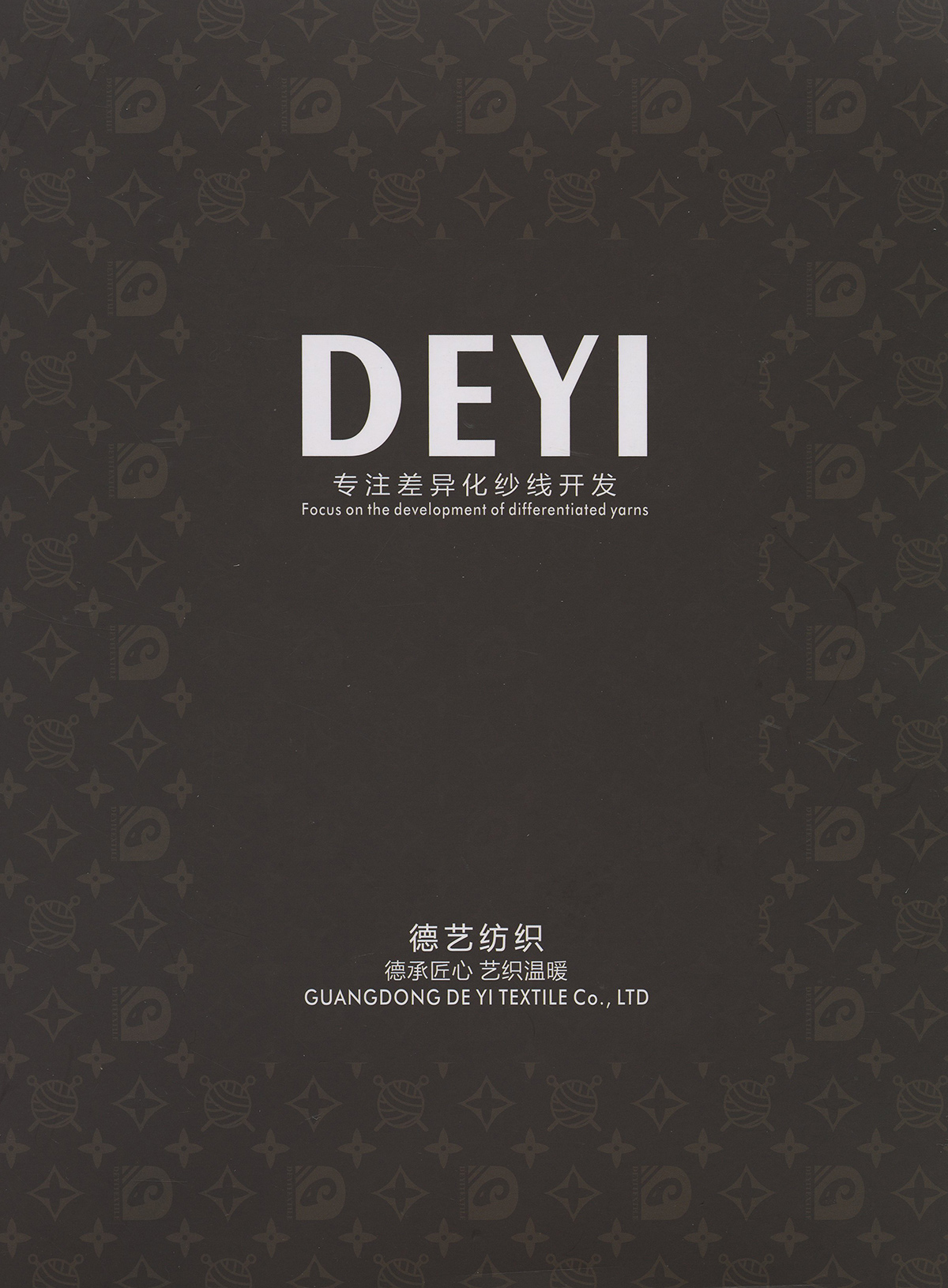 簡元素
