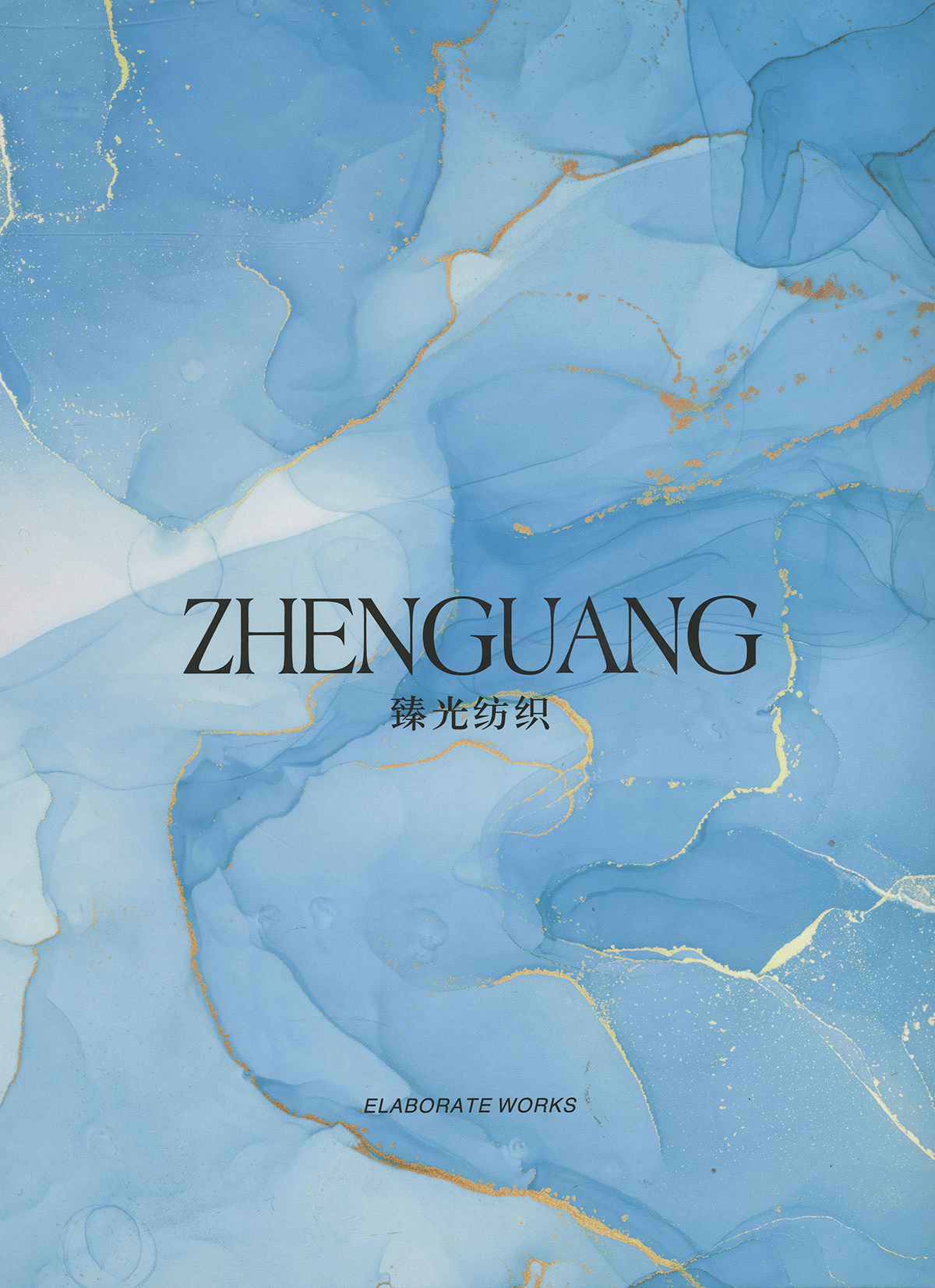 进口蕉麻系列