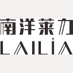 恩平南洋莱力纺织有限公司
