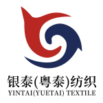 東莞市銀泰（粵泰）紡織品有限公司