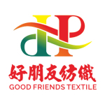 东莞市锦标(好朋友)纺织有限公司