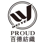 浙江百德紡織有限公司