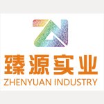 臻源特種紗