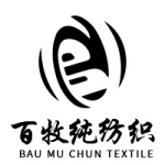 東莞市百牧純紡織品有限公司