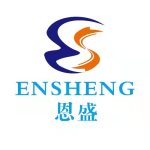 東莞市恩盛紡織有限公司