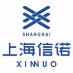 上海信諾展創紗業有限公司