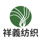 山東祥義紡織有限公司