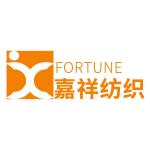 桐乡嘉祥纺织品有限公司