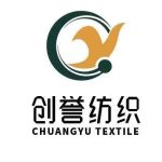 東莞市創譽紡織有限公司