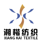 東莞市湘楷紡織有限公司