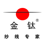 浙江金鈦紡織品有限公司