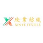 廣東汕頭欣業紡織