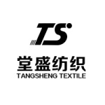 东莞市堂盛纺织有限公司