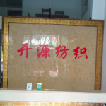 浙江開源