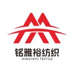 汕頭市銘雅裕紡織有限公司