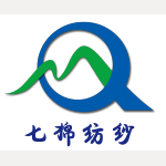 濰坊七棉紡紗有限公司