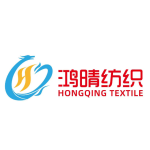東莞市鴻晴紡織貿易行