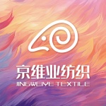 京維業紡織有限公司