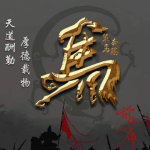 泓兴纺织18566555255