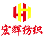 東莞市宏輝紡織有限公司