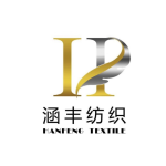 涵丰纺织工艺厂